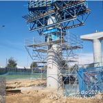 Central de Andamios | Proyecto Metro